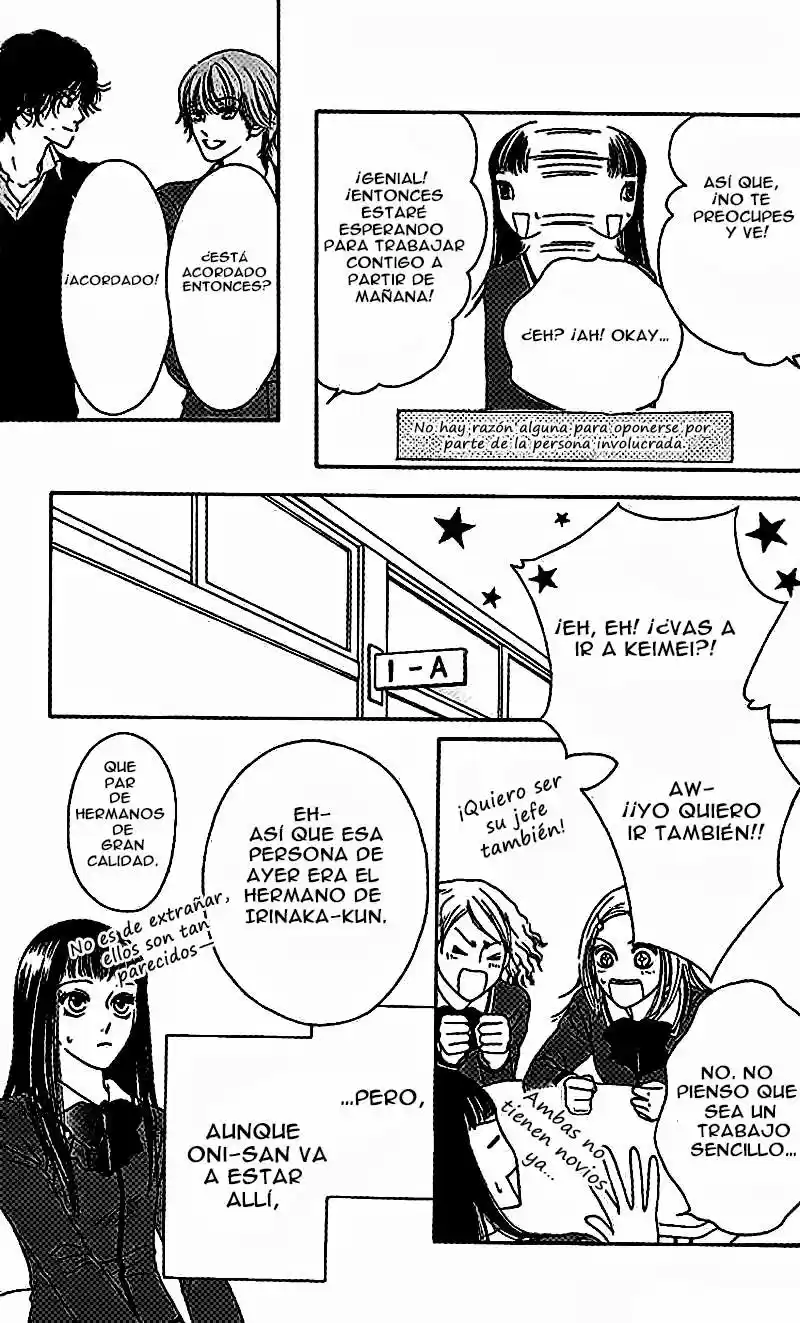 Nadeshiko Club (2008) - Capítulo 9 - Página 11 - LectorTMOo
