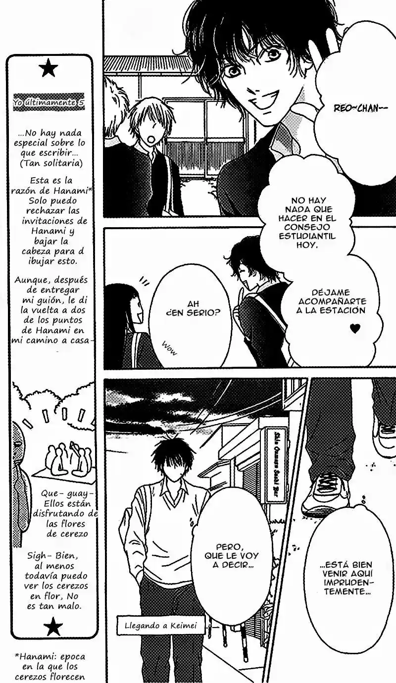 Nadeshiko Club (2008) - Capítulo 9 - Página 23 - LectorTMOo