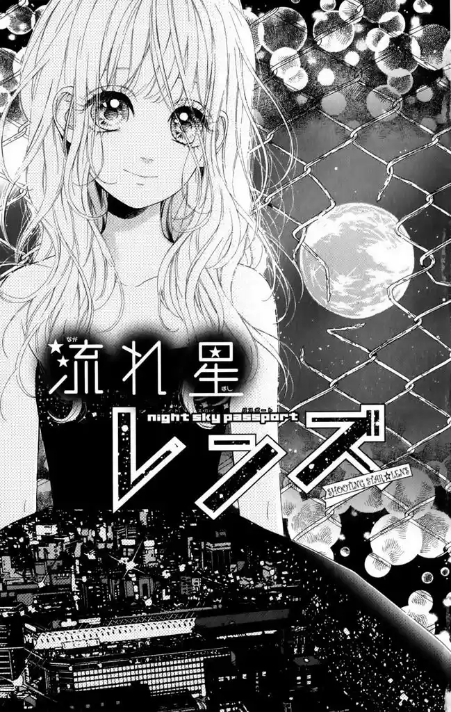 Nagareboshi Lens (2001) - Capítulo 12.01 - Página 2 - LectorTMOo