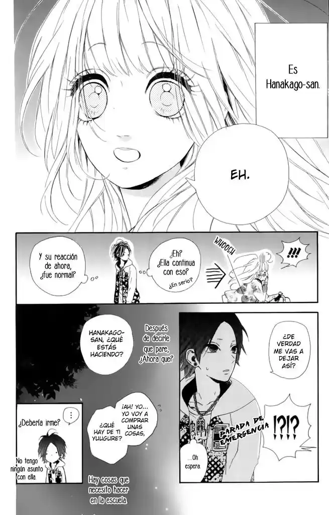 Nagareboshi Lens (2001) - Capítulo 12.01 - Página 13 - LectorTMOo