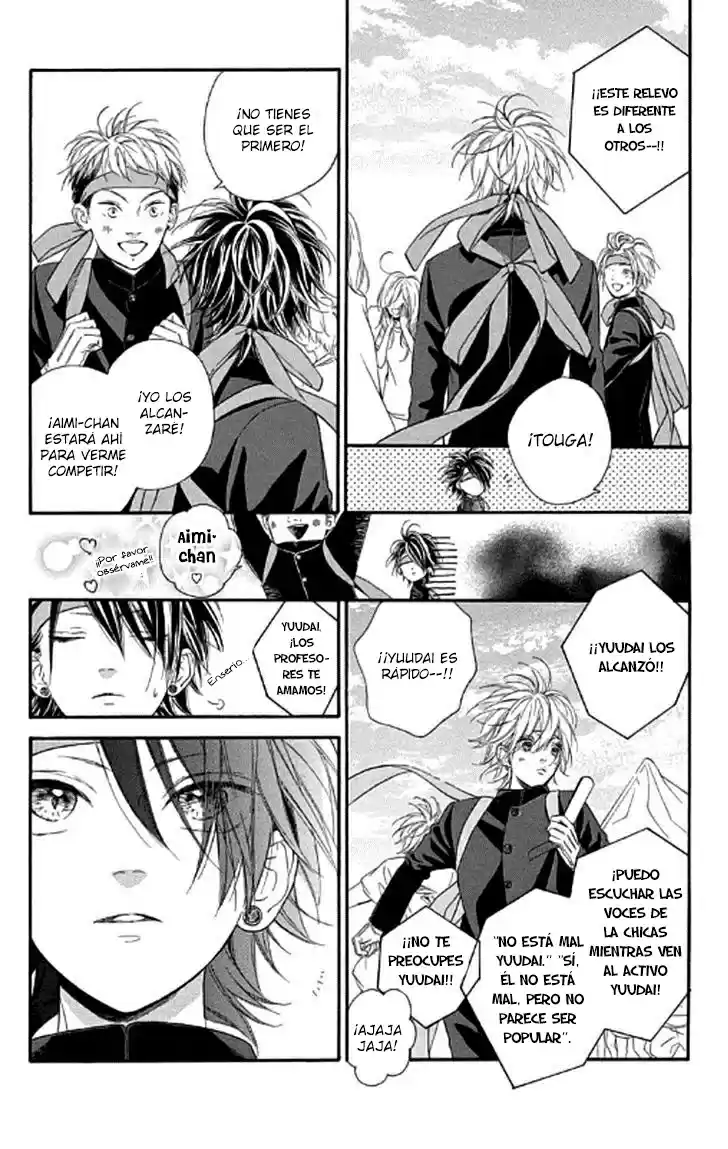 Nagareboshi Lens (2001) - Capítulo 19 - Página 22 - LectorTMOo