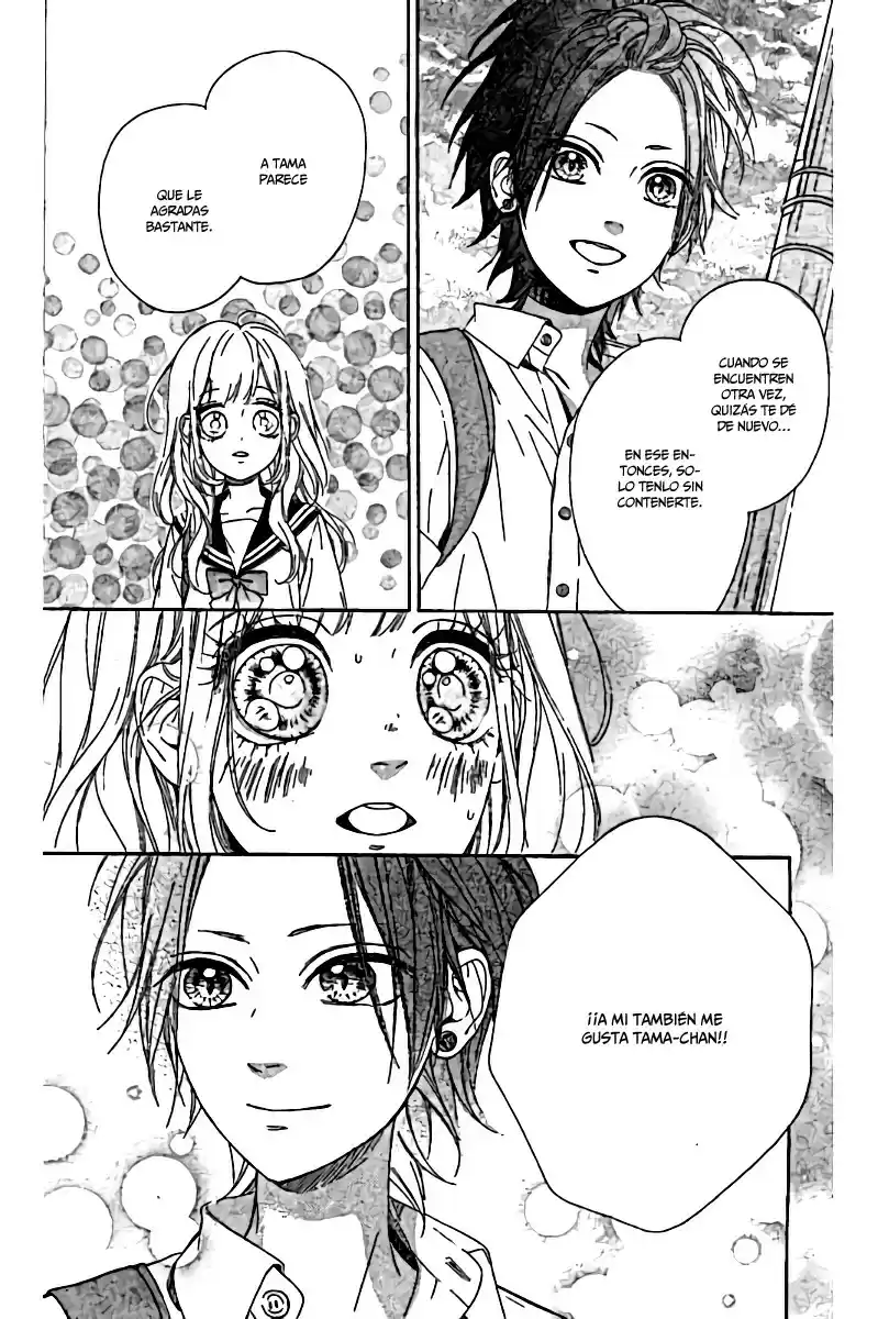 Nagareboshi Lens (2001) - Capítulo 27 - Página 23 - LectorTMOo
