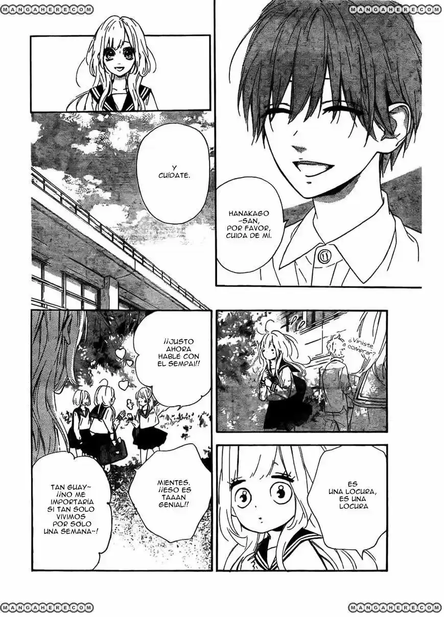 Nagareboshi Lens (2001) - Capítulo 4.05 - Página 15 - LectorTMOo