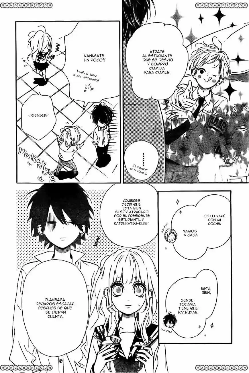 Nagareboshi Lens (2001) - Capítulo 4.05 - Página 31 - LectorTMOo
