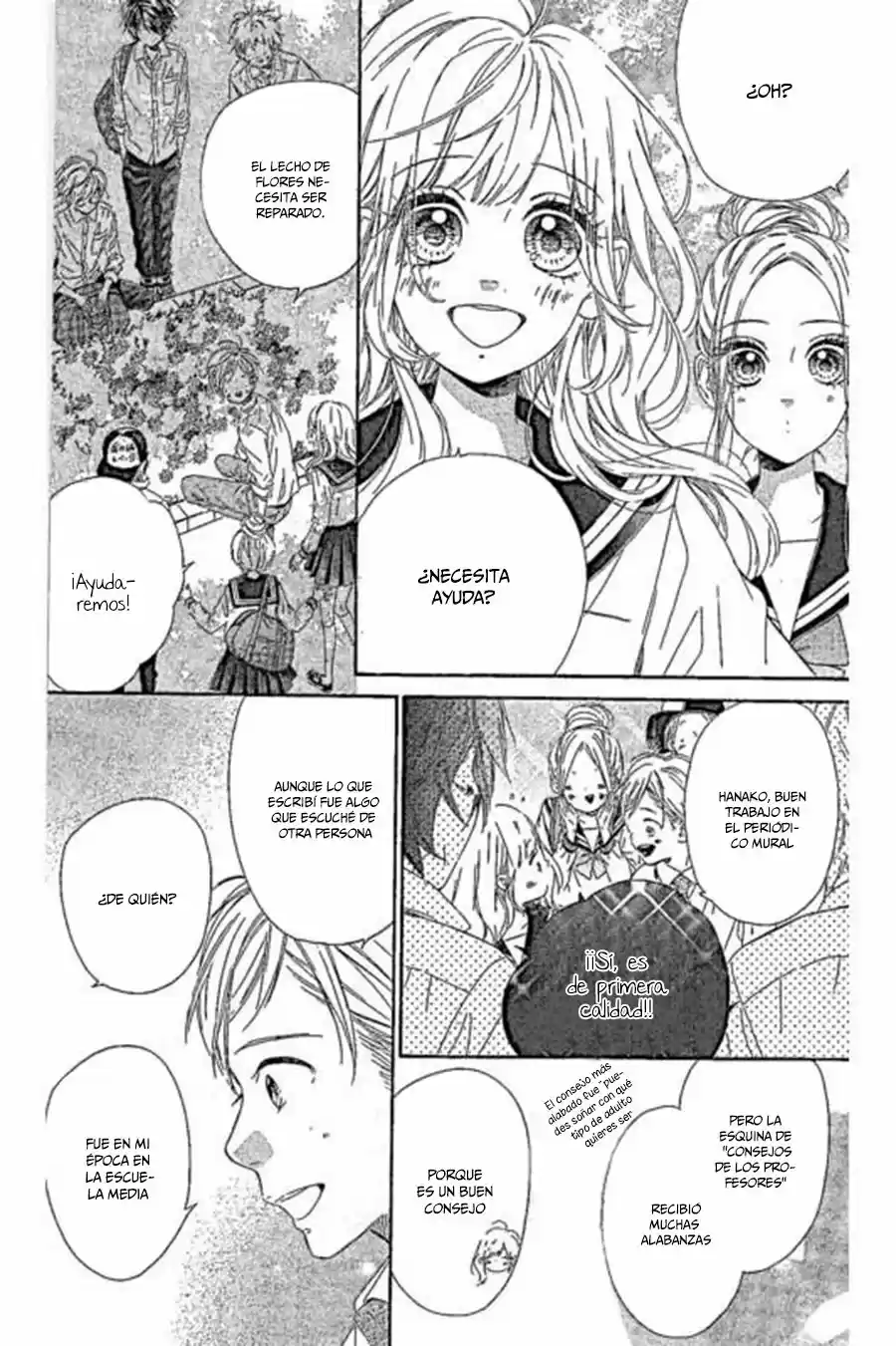 Nagareboshi Lens (2001) - Capítulo 42 - Página 5 - LectorTMOo