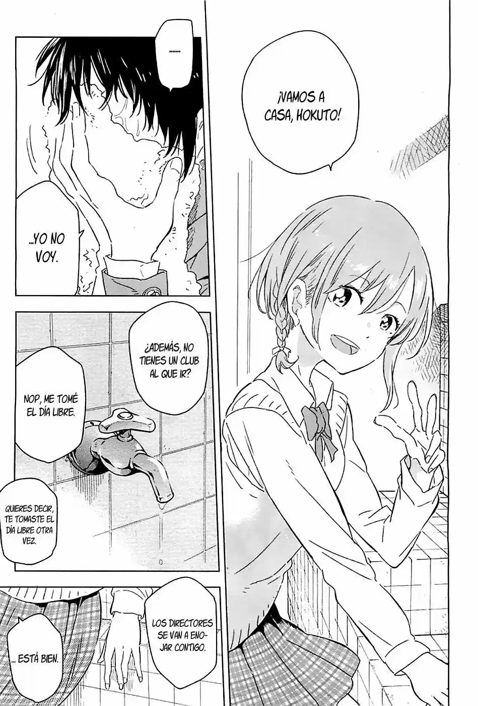 Nagareboshi ni Negau Hodo Bokura wa Sunao ja Nai (2015) - Capítulo 1 - Página 7 - LectorTMOo