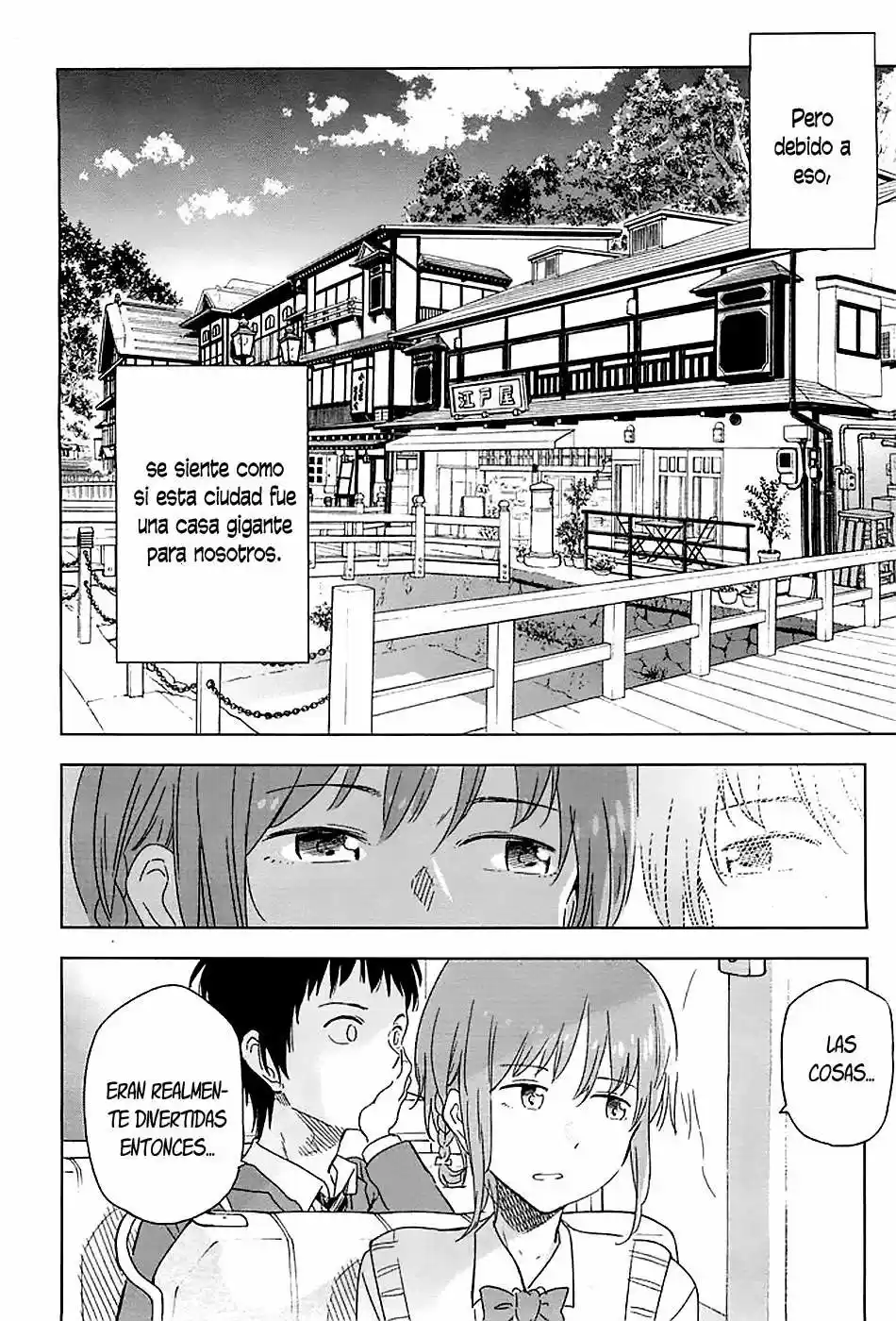 Nagareboshi ni Negau Hodo Bokura wa Sunao ja Nai (2015) - Capítulo 1 - Página 14 - LectorTMOo