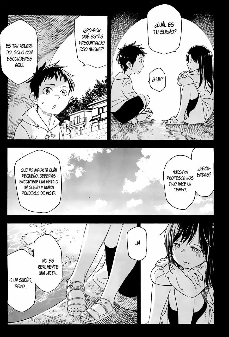 Nagareboshi ni Negau Hodo Bokura wa Sunao ja Nai (2015) - Capítulo 1 - Página 17 - LectorTMOo