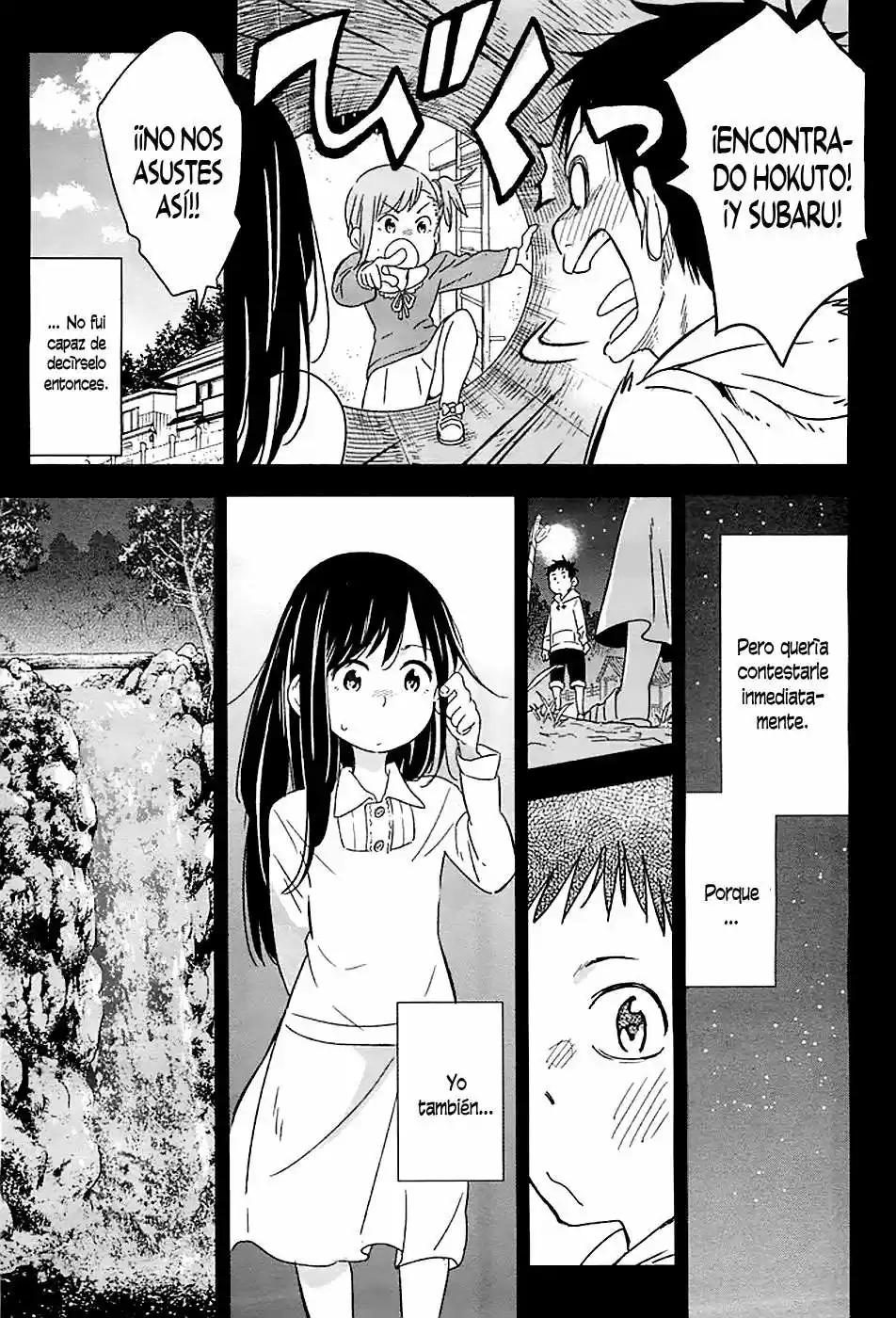 Nagareboshi ni Negau Hodo Bokura wa Sunao ja Nai (2015) - Capítulo 1 - Página 19 - LectorTMOo