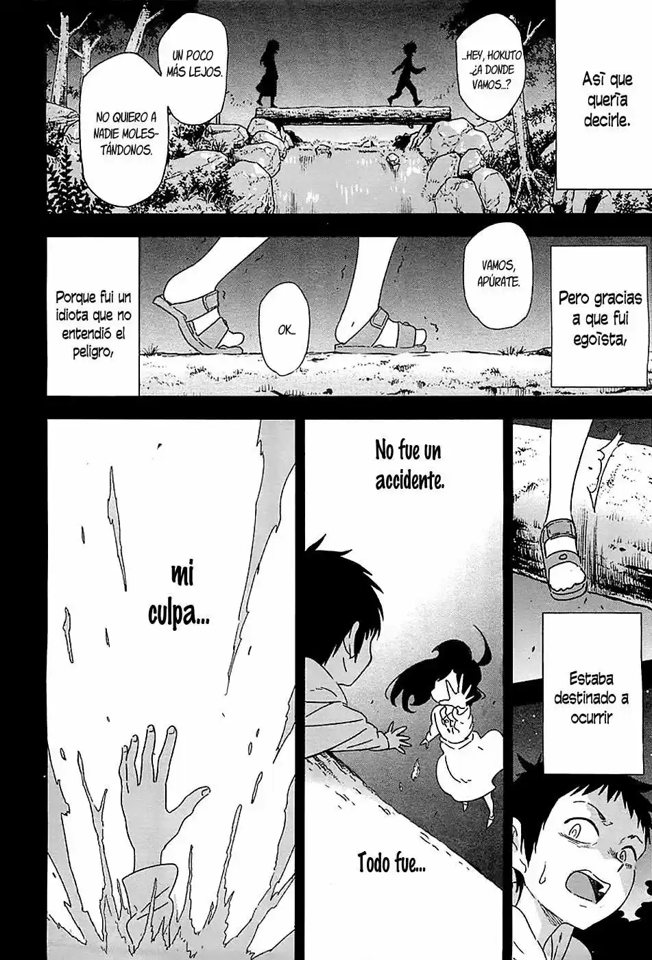 Nagareboshi ni Negau Hodo Bokura wa Sunao ja Nai (2015) - Capítulo 1 - Página 20 - LectorTMOo