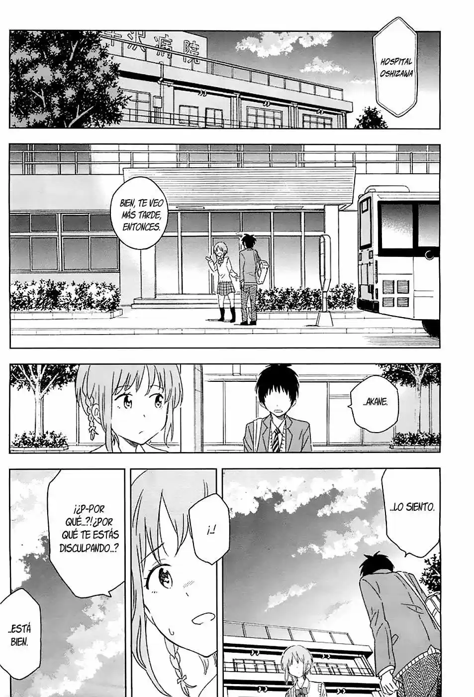 Nagareboshi ni Negau Hodo Bokura wa Sunao ja Nai (2015) - Capítulo 1 - Página 21 - LectorTMOo