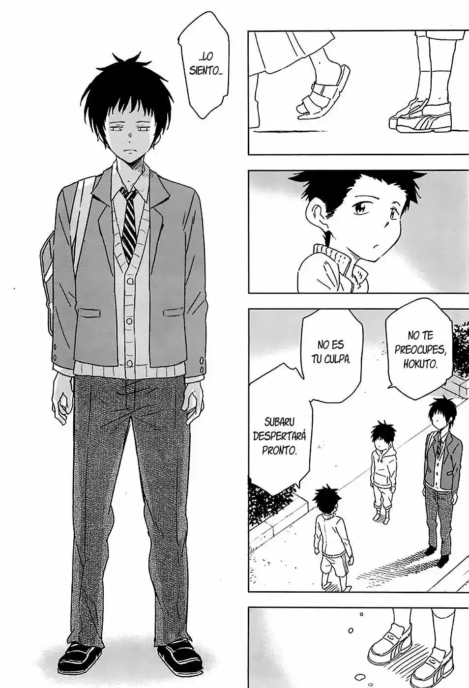 Nagareboshi ni Negau Hodo Bokura wa Sunao ja Nai (2015) - Capítulo 1 - Página 26 - LectorTMOo