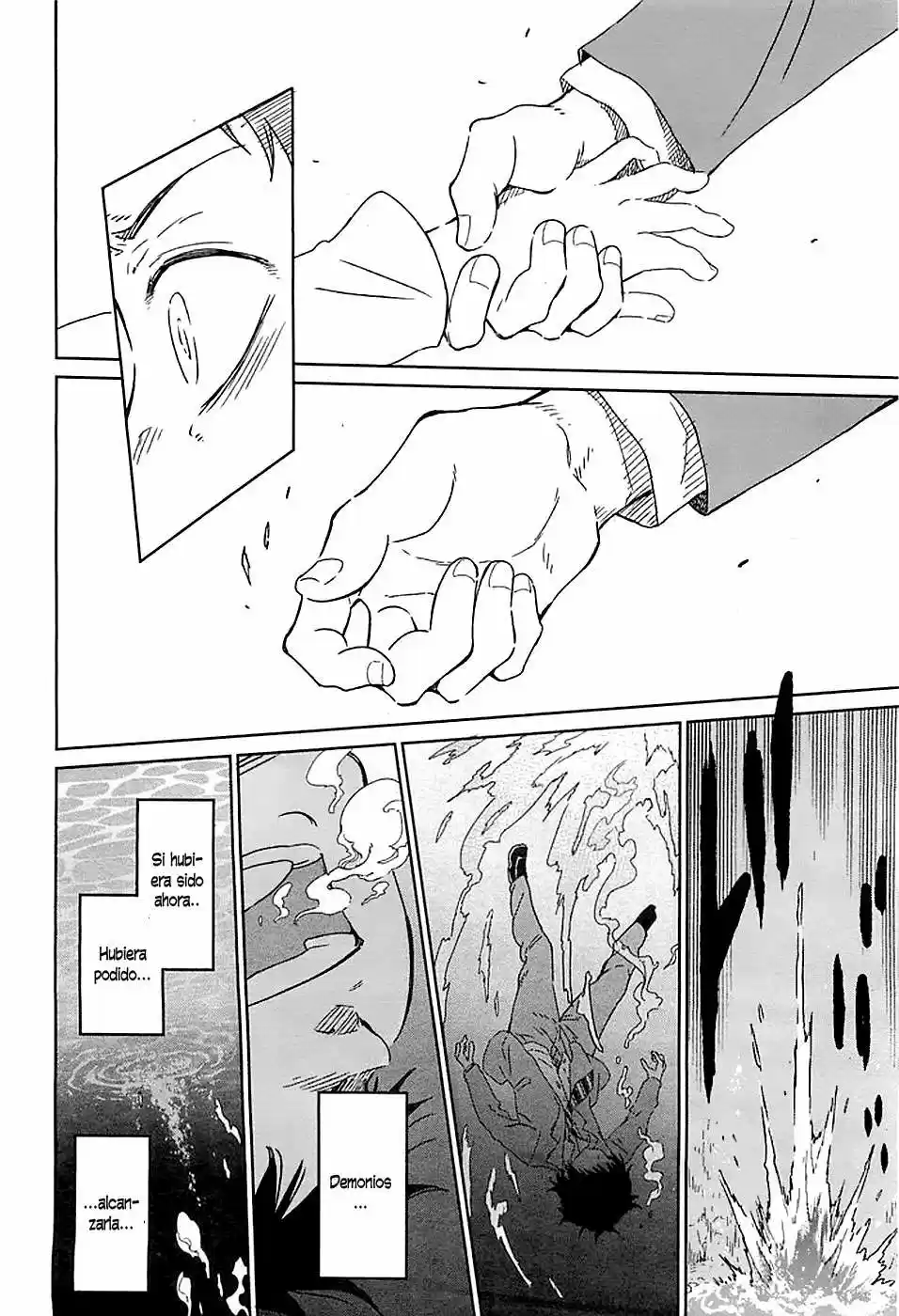 Nagareboshi ni Negau Hodo Bokura wa Sunao ja Nai (2015) - Capítulo 1 - Página 35 - LectorTMOo