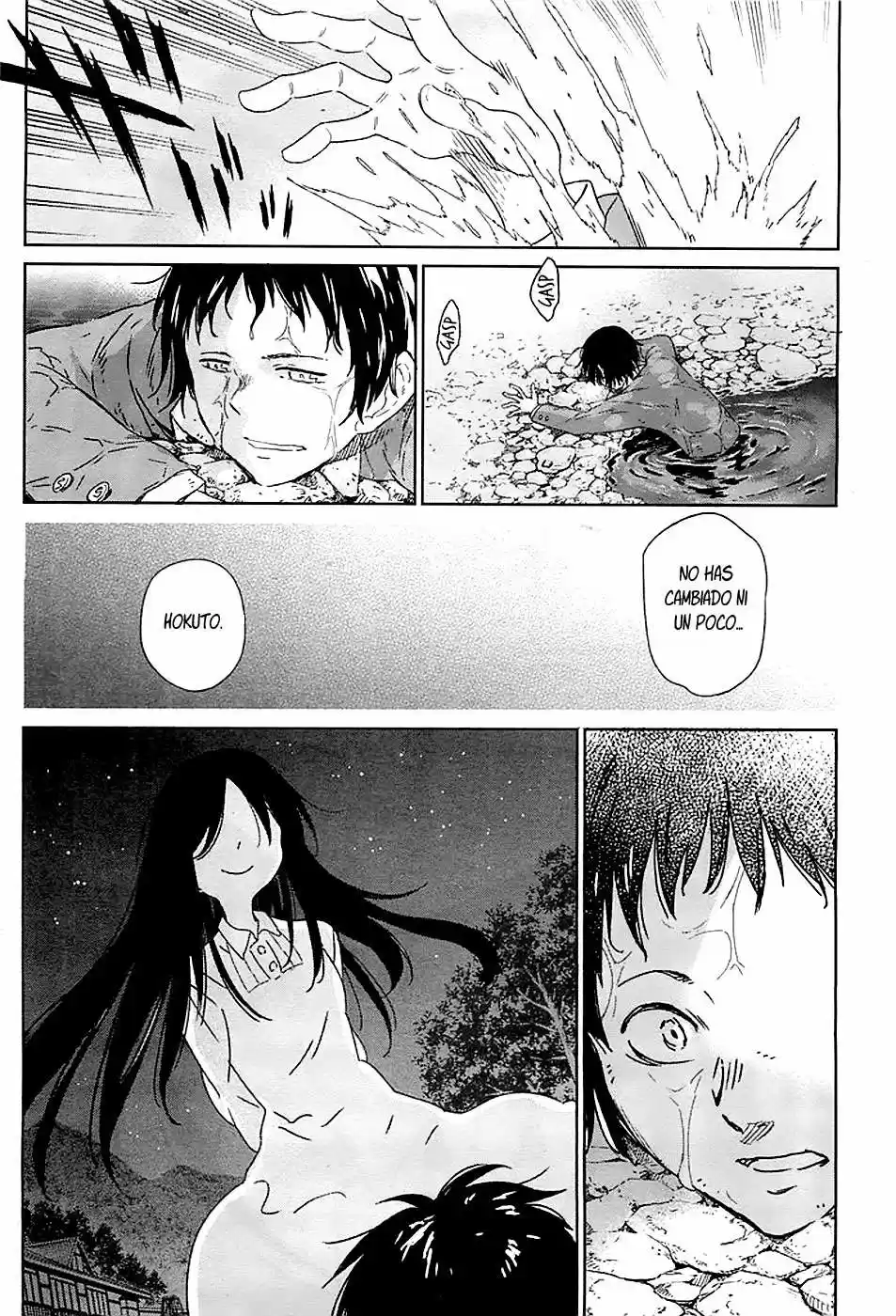 Nagareboshi ni Negau Hodo Bokura wa Sunao ja Nai (2015) - Capítulo 1 - Página 36 - LectorTMOo
