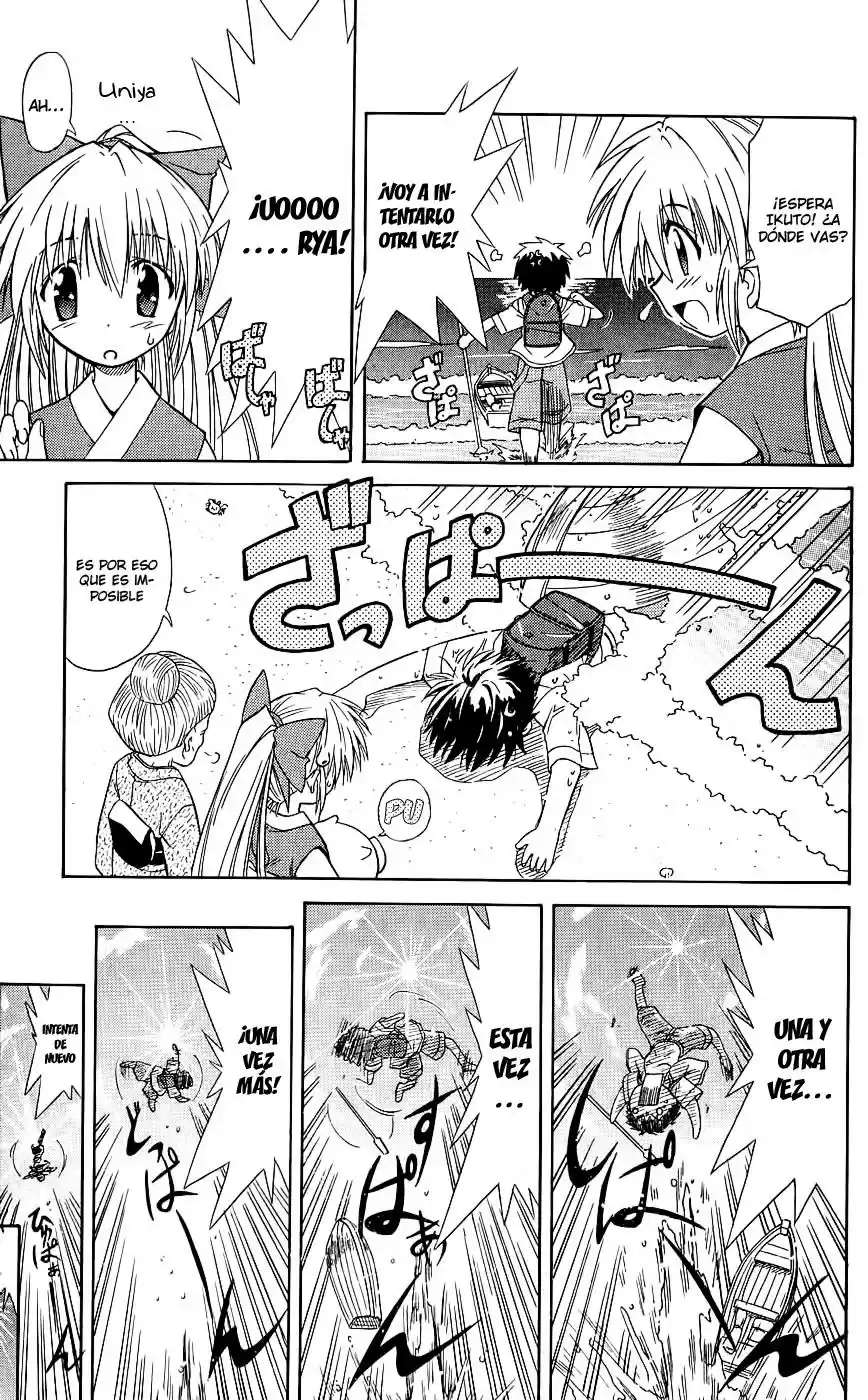Nagasarete Airantou (2002) - Capítulo 1 - Página 35 - LectorTMOo