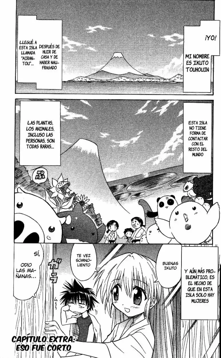 Nagasarete Airantou (2002) - Capítulo 10.5 - Página 2 - LectorTMOo