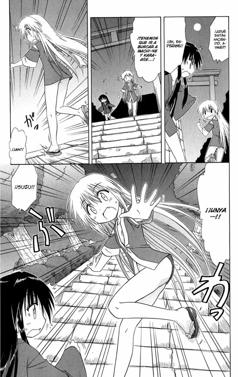 Nagasarete Airantou (2002) - Capítulo 101 - Página 17 - LectorTMOo