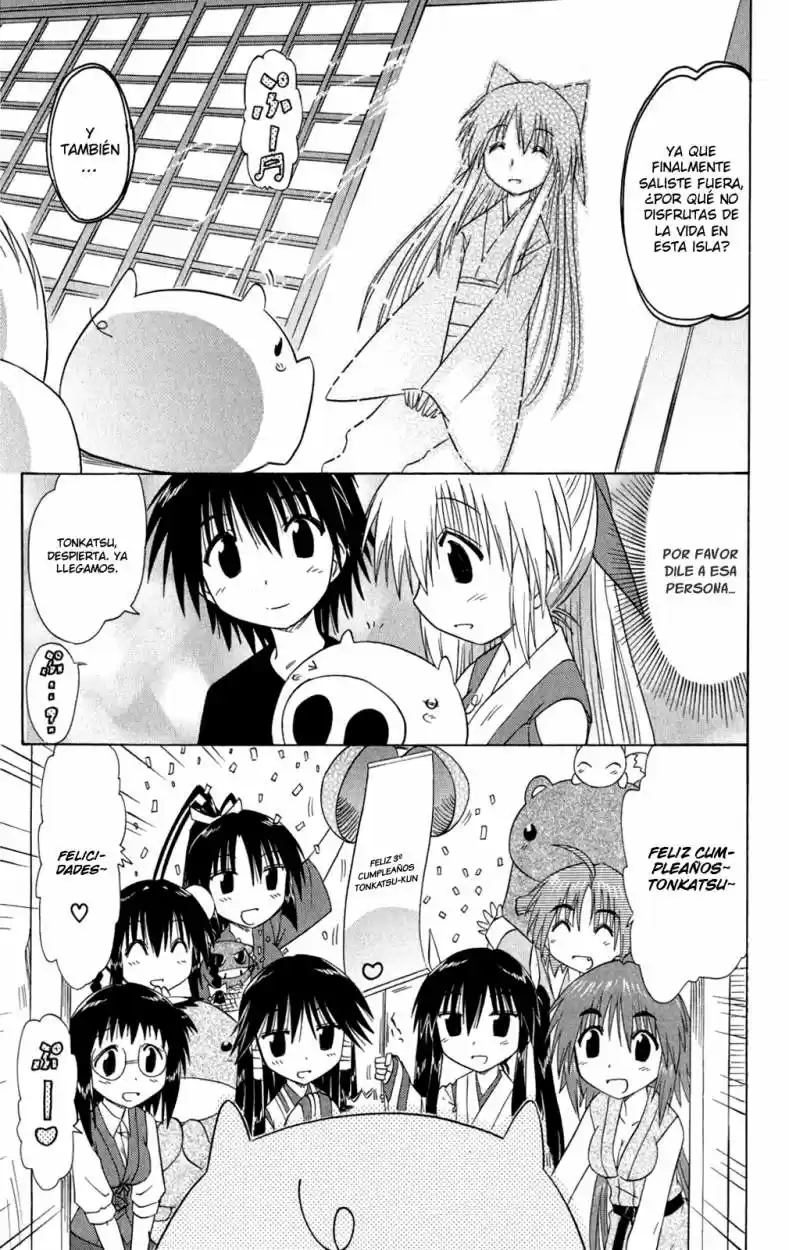 Nagasarete Airantou (2002) - Capítulo 101 - Página 25 - LectorTMOo