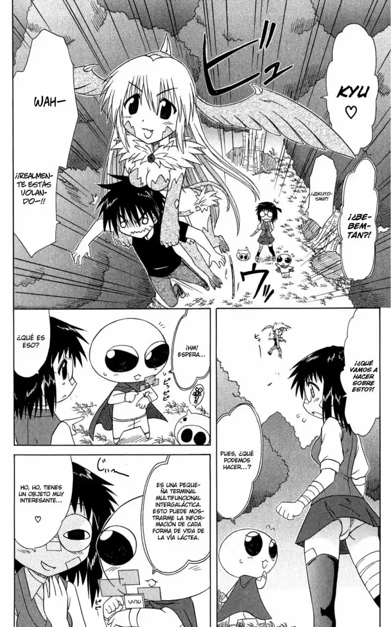 Nagasarete Airantou (2002) - Capítulo 104 - Página 19 - LectorTMOo