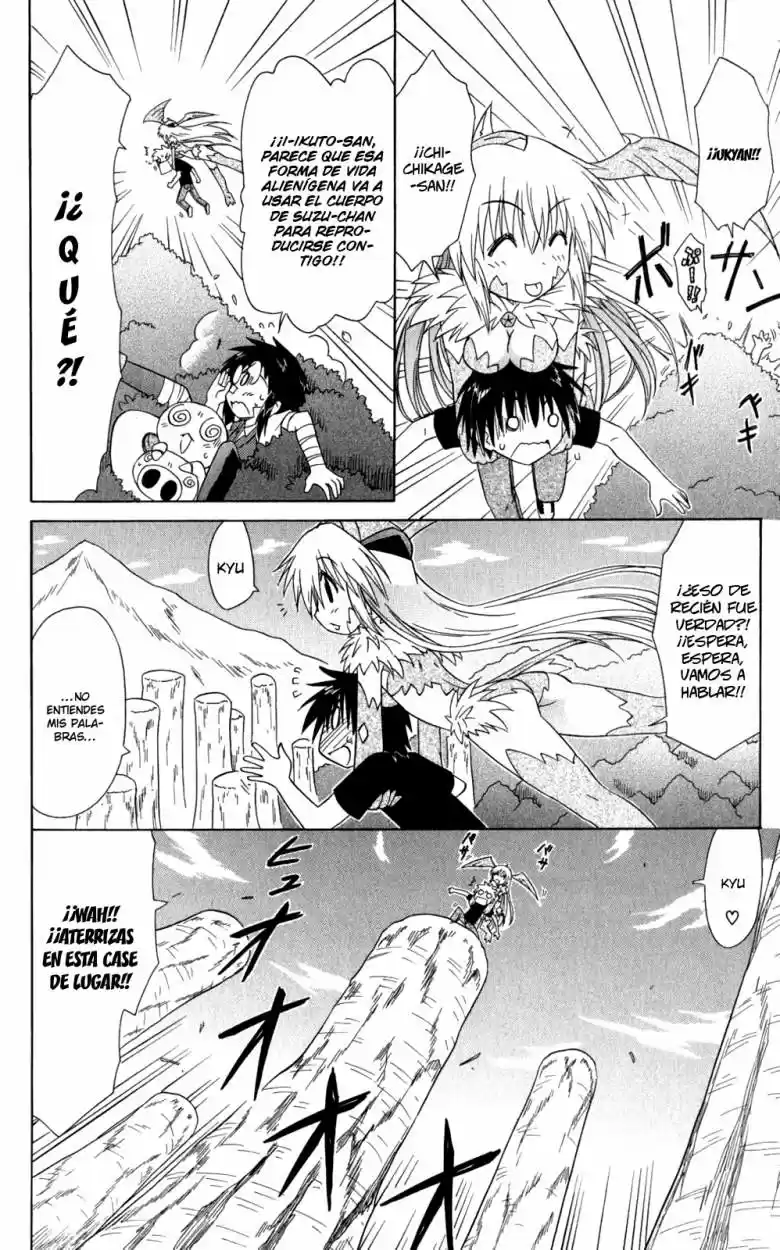 Nagasarete Airantou (2002) - Capítulo 104 - Página 25 - LectorTMOo