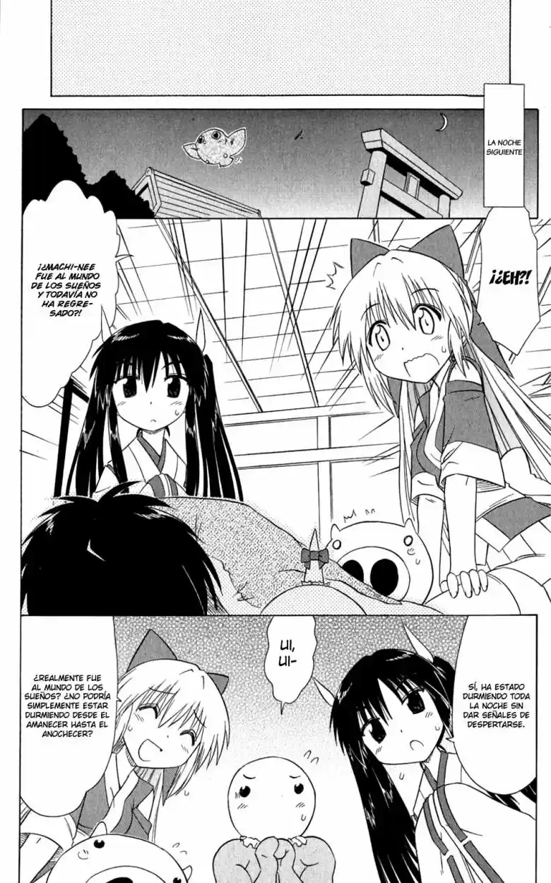 Nagasarete Airantou (2002) - Capítulo 106 - Página 16 - LectorTMOo