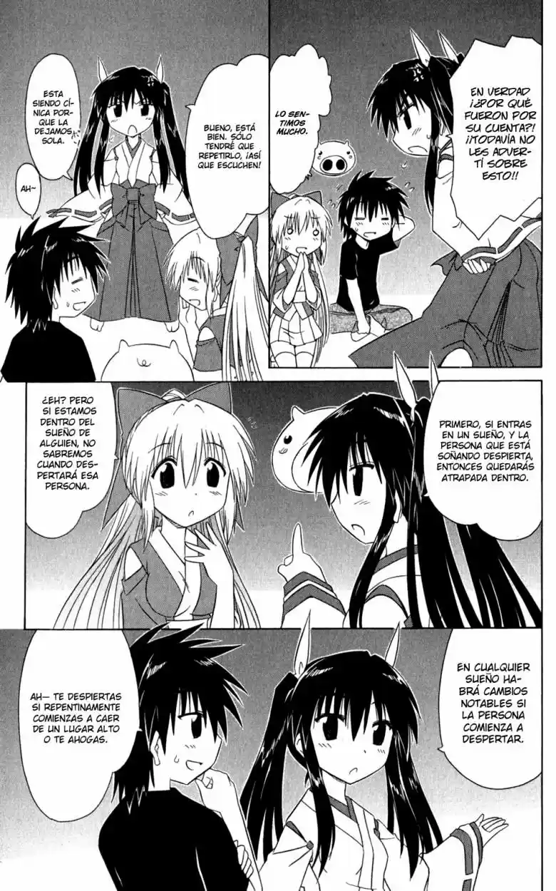 Nagasarete Airantou (2002) - Capítulo 107 - Página 6 - LectorTMOo