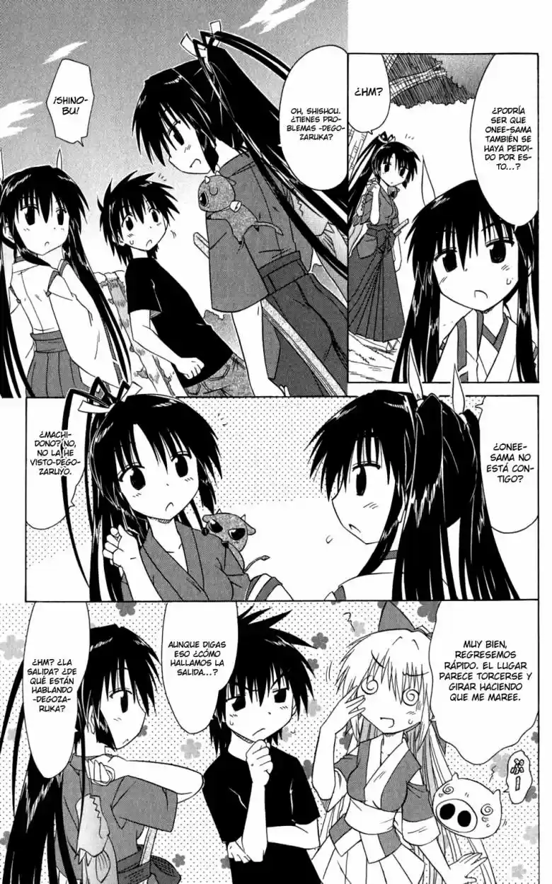 Nagasarete Airantou (2002) - Capítulo 107 - Página 12 - LectorTMOo