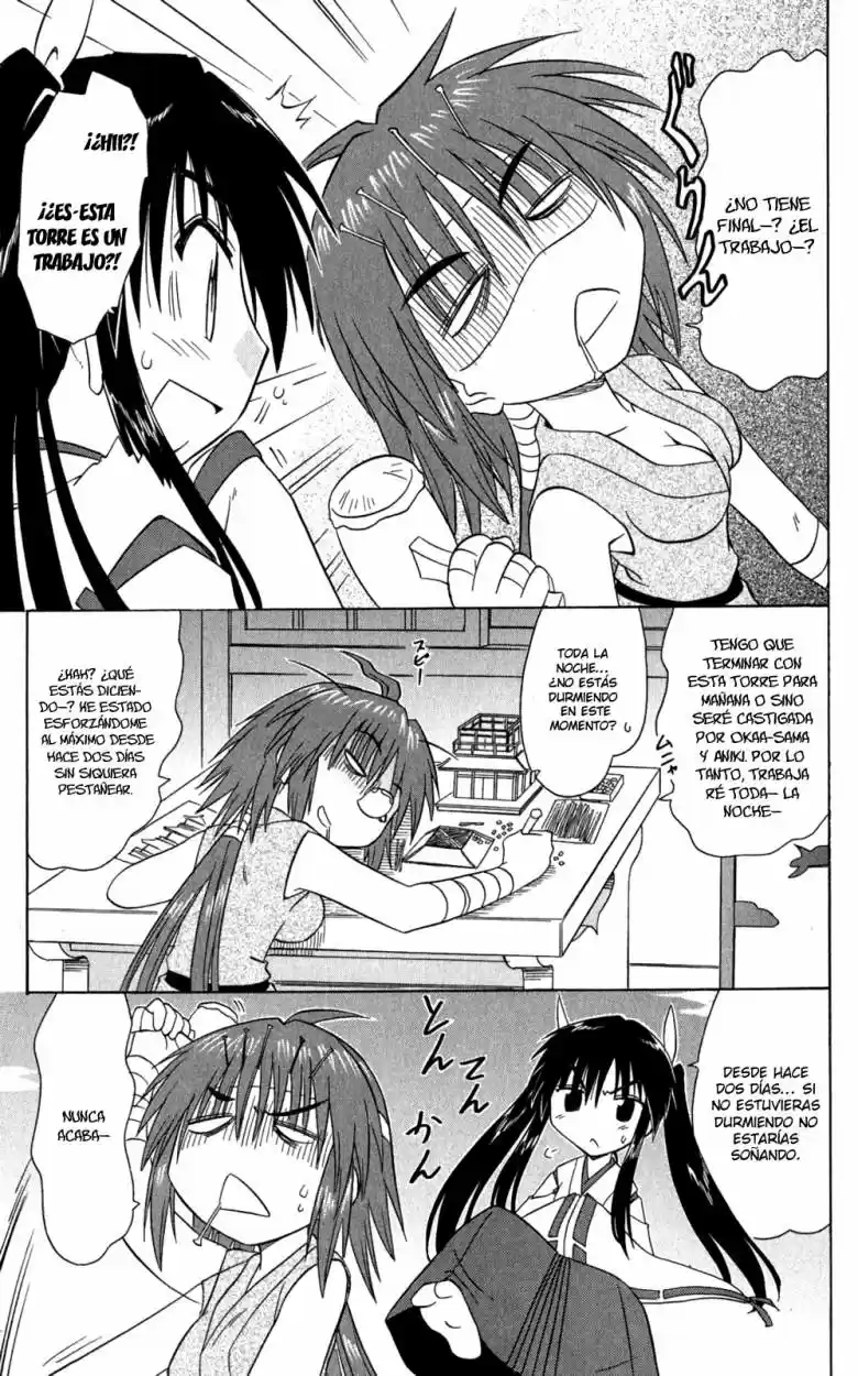 Nagasarete Airantou (2002) - Capítulo 107 - Página 16 - LectorTMOo