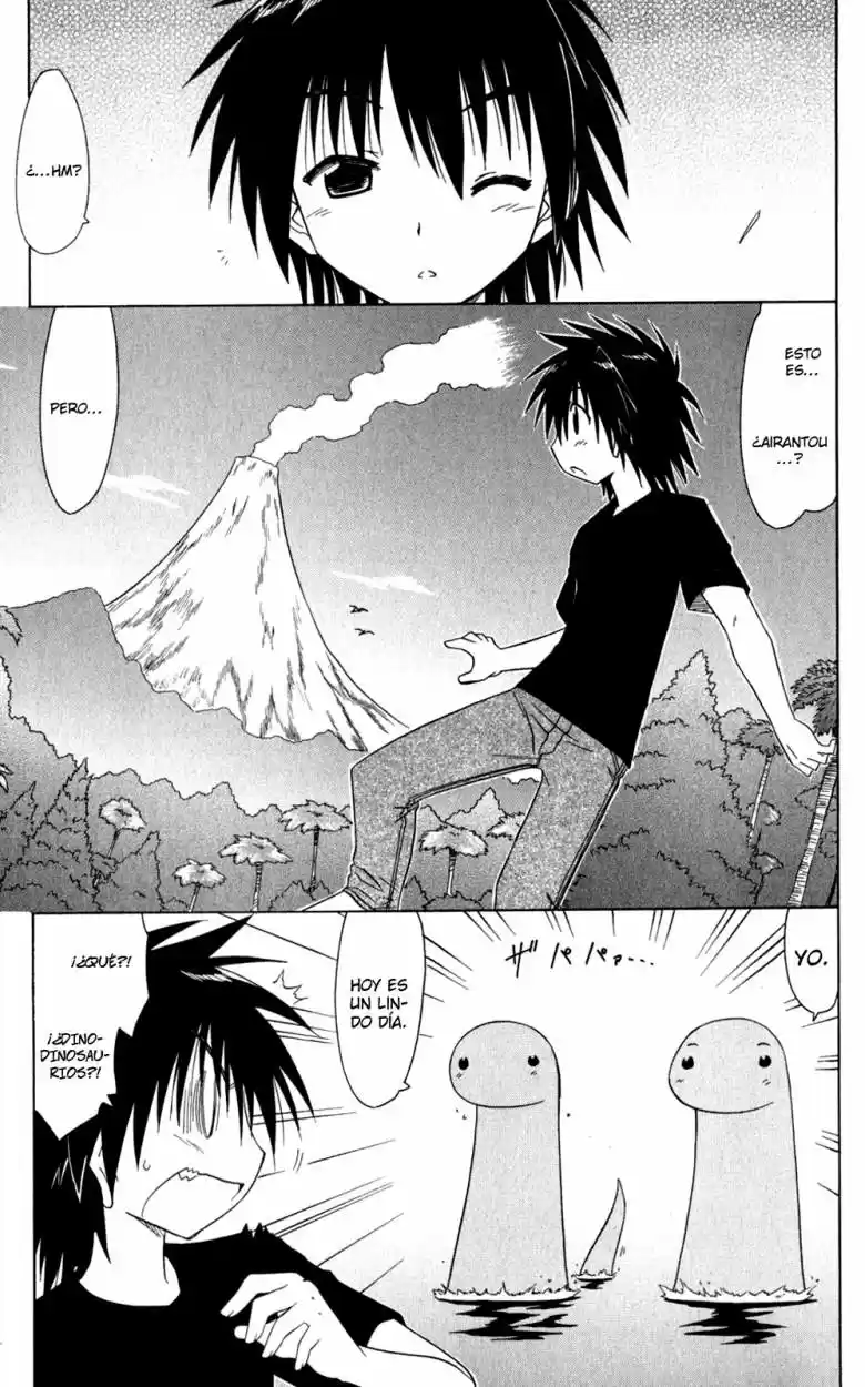 Nagasarete Airantou (2002) - Capítulo 108 - Página 1 - LectorTMOo