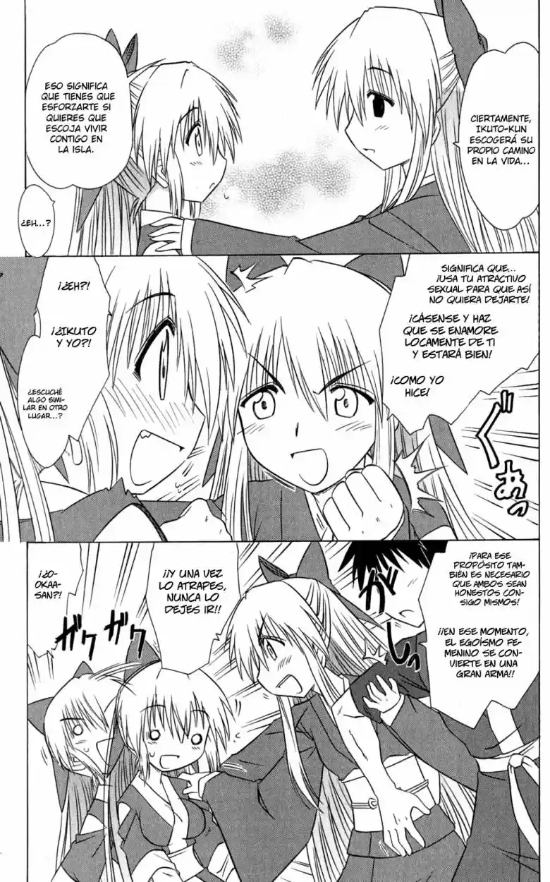 Nagasarete Airantou (2002) - Capítulo 108 - Página 18 - LectorTMOo