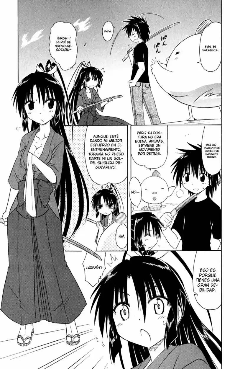 Nagasarete Airantou (2002) - Capítulo 110 - Página 3 - LectorTMOo