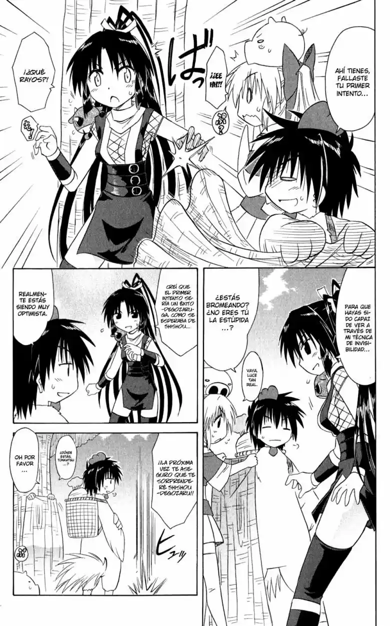 Nagasarete Airantou (2002) - Capítulo 110 - Página 11 - LectorTMOo