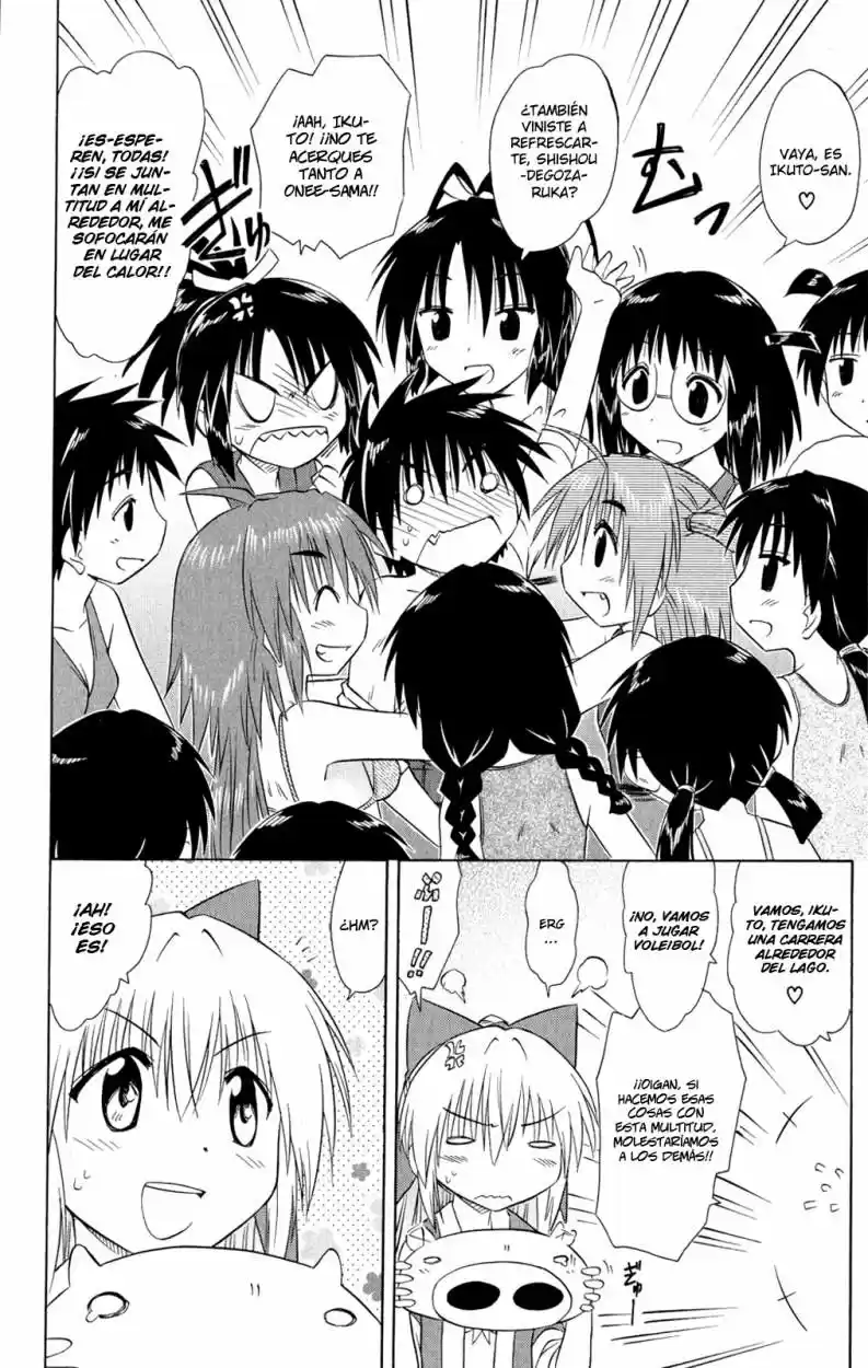Nagasarete Airantou (2002) - Capítulo 111 - Página 24 - LectorTMOo