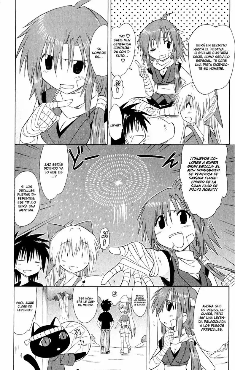 Nagasarete Airantou (2002) - Capítulo 113 - Página 15 - LectorTMOo