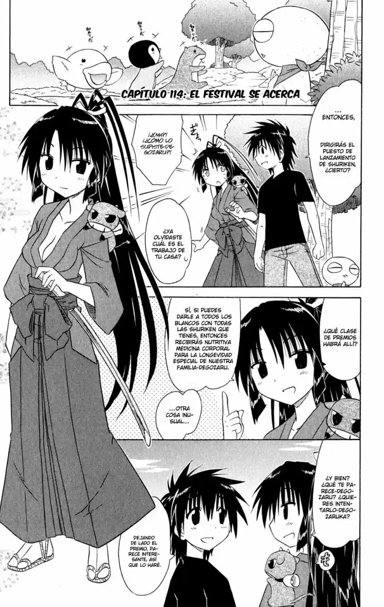 Nagasarete Airantou (2002) - Capítulo 114 - Página 2 - LectorTMOo
