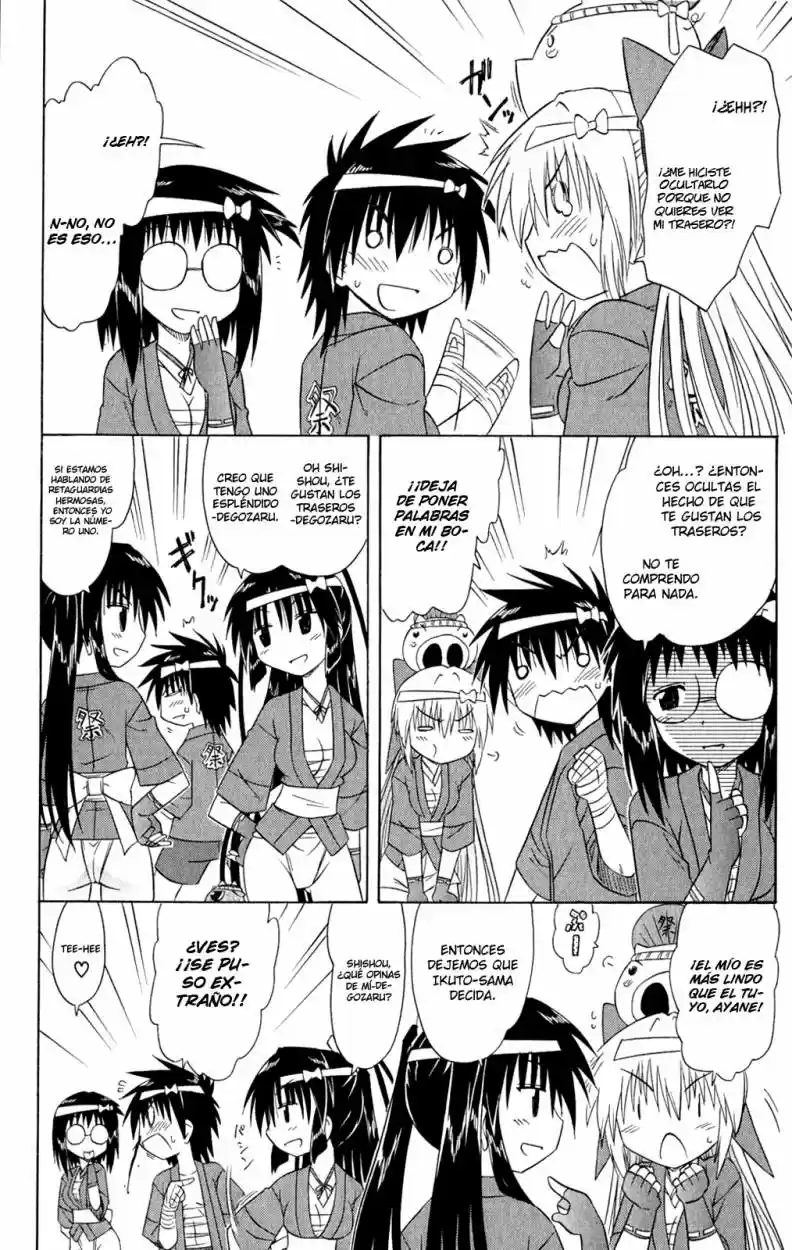 Nagasarete Airantou (2002) - Capítulo 115 - Página 3 - LectorTMOo