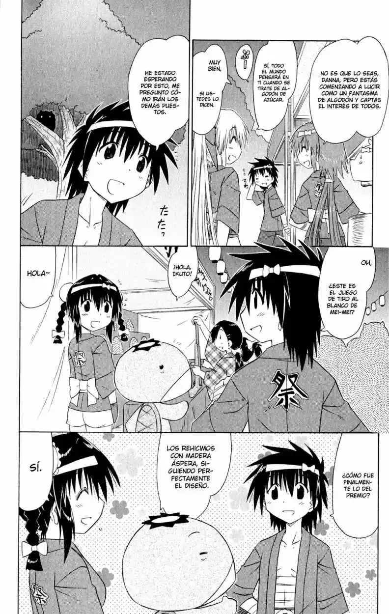Nagasarete Airantou (2002) - Capítulo 115 - Página 11 - LectorTMOo