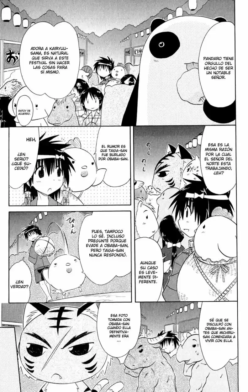Nagasarete Airantou (2002) - Capítulo 115 - Página 20 - LectorTMOo