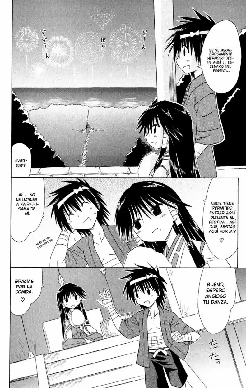 Nagasarete Airantou (2002) - Capítulo 115 - Página 23 - LectorTMOo