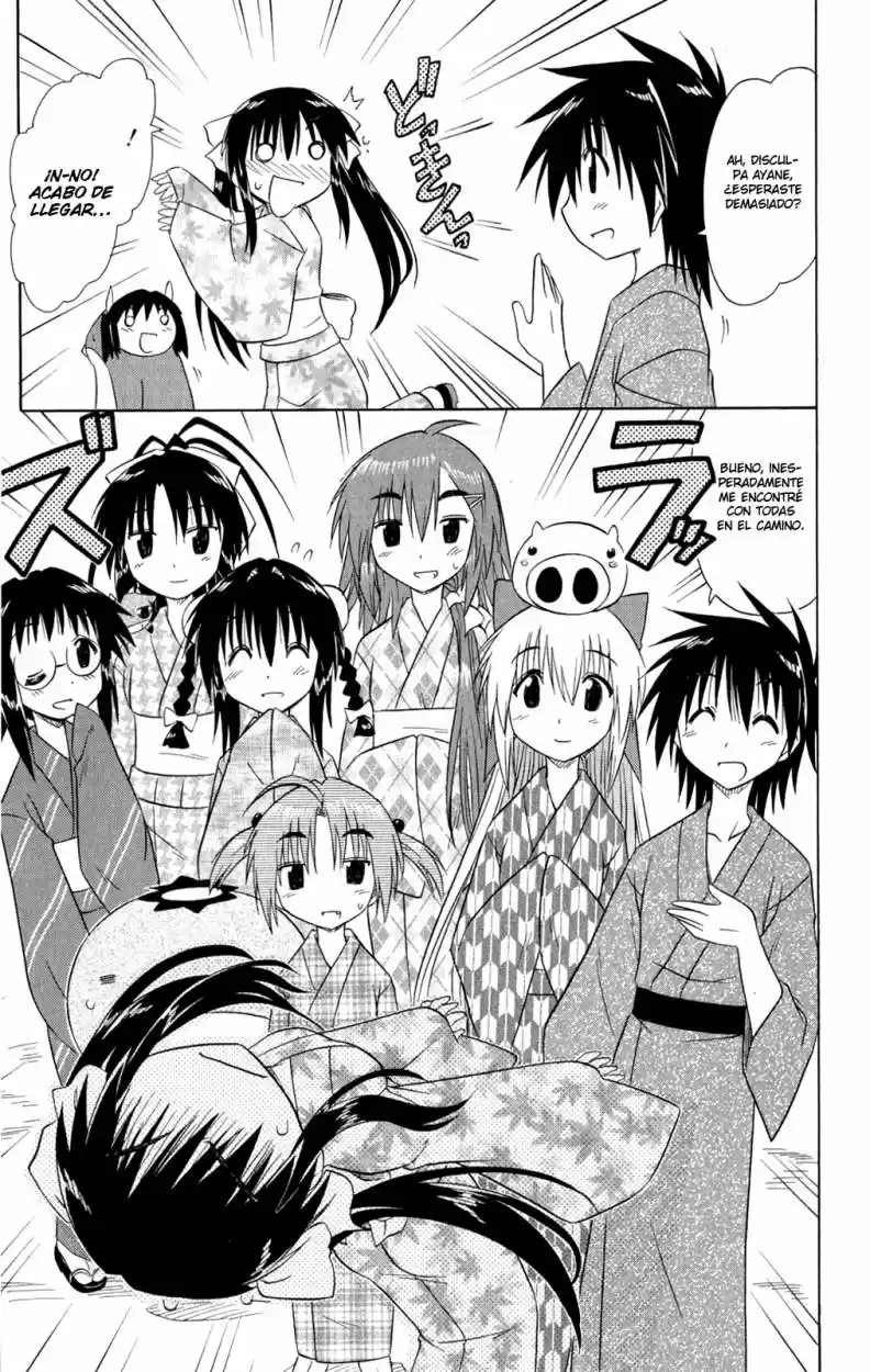Nagasarete Airantou (2002) - Capítulo 115 - Página 26 - LectorTMOo