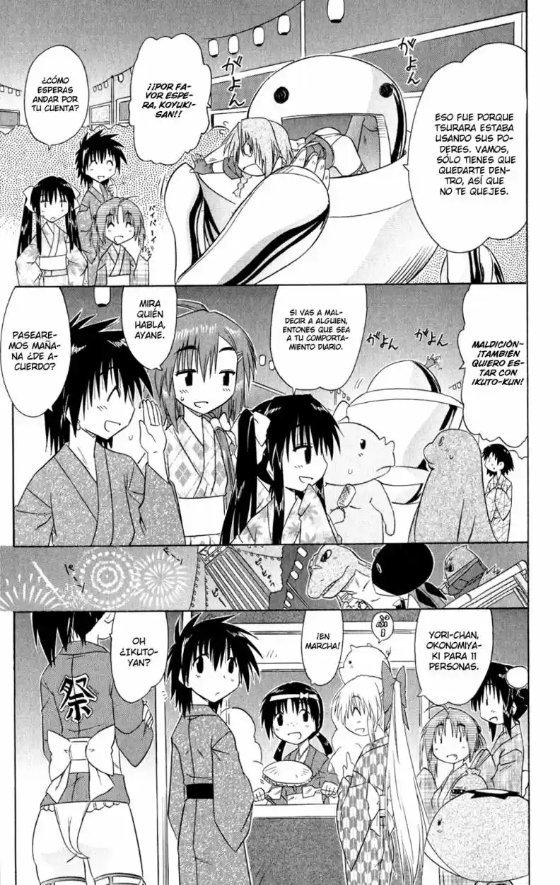 Nagasarete Airantou (2002) - Capítulo 116 - Página 14 - LectorTMOo
