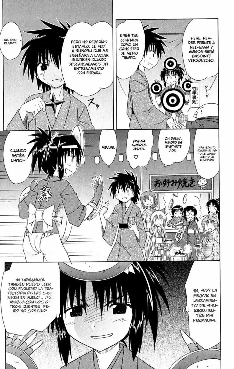 Nagasarete Airantou (2002) - Capítulo 116 - Página 16 - LectorTMOo
