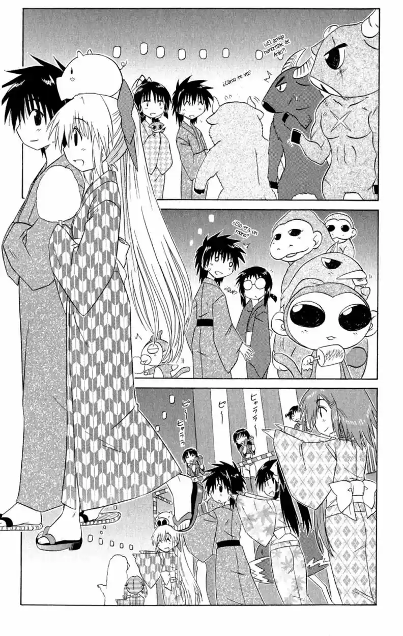 Nagasarete Airantou (2002) - Capítulo 116 - Página 20 - LectorTMOo