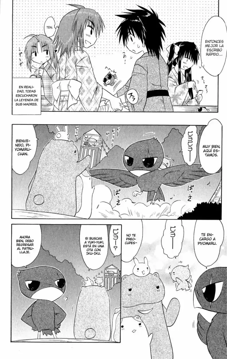 Nagasarete Airantou (2002) - Capítulo 116 - Página 25 - LectorTMOo