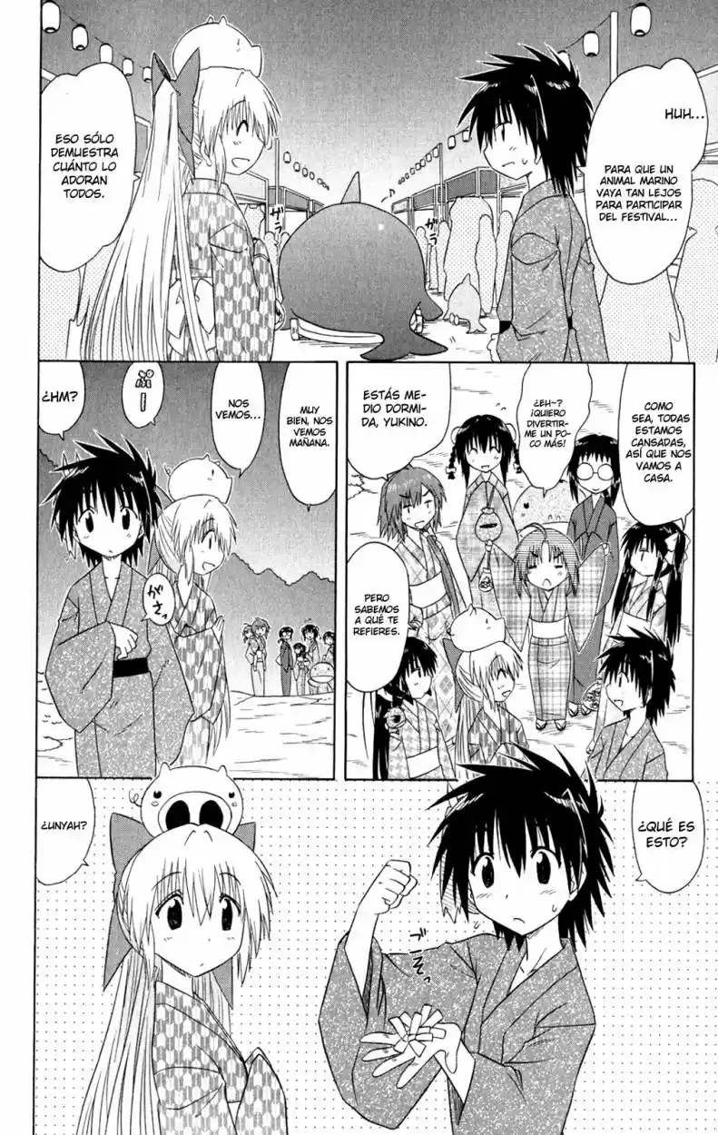 Nagasarete Airantou (2002) - Capítulo 117 - Página 3 - LectorTMOo
