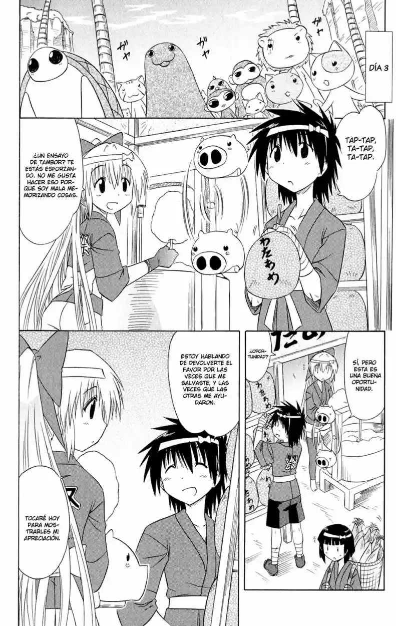 Nagasarete Airantou (2002) - Capítulo 117 - Página 5 - LectorTMOo