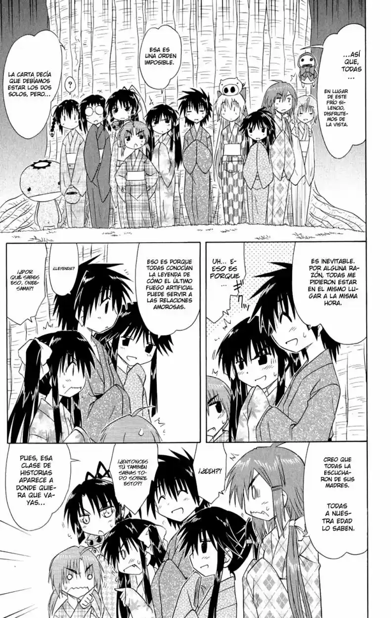 Nagasarete Airantou (2002) - Capítulo 117 - Página 22 - LectorTMOo