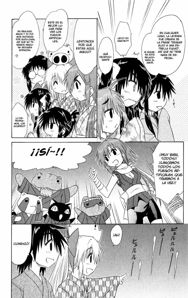 Nagasarete Airantou (2002) - Capítulo 117 - Página 23 - LectorTMOo