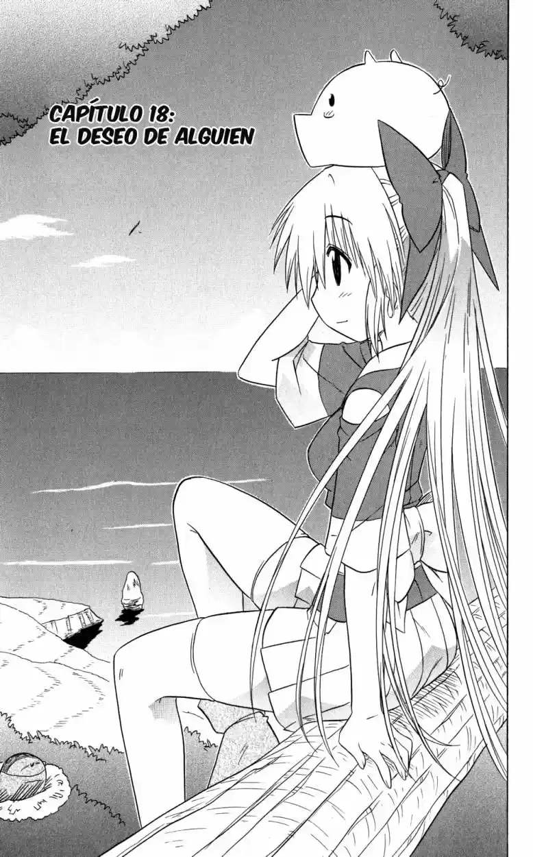 Nagasarete Airantou (2002) - Capítulo 118 - Página 13 - LectorTMOo