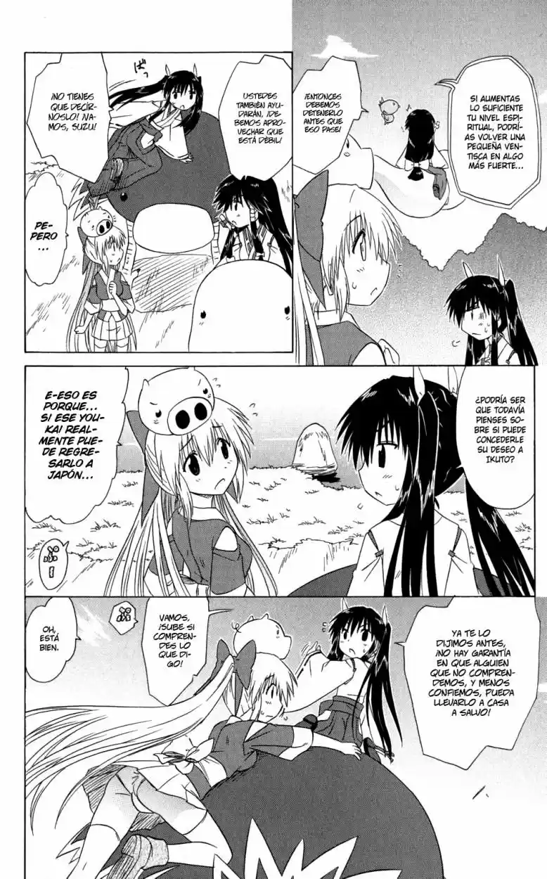 Nagasarete Airantou (2002) - Capítulo 119 - Página 13 - LectorTMOo